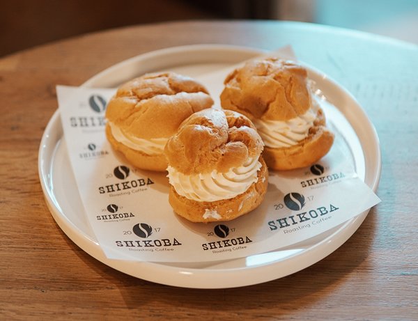 Sade Profiterole